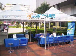 北京優質布制沙灘椅供應商，專業戶外用品推薦與采購指南